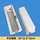 concrete plastic mould